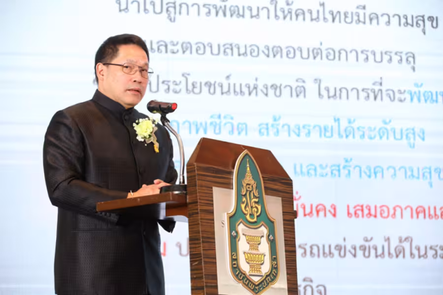 ดร. วนิชย์ ปักกิ่งเมือง ประธานนักศึกษาปปร.รุ่นที่ 20